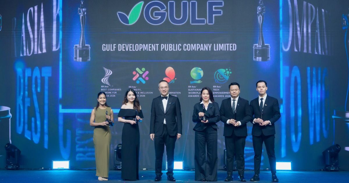 GULF คว้ารางวัลด้านทรัพยากรบุคคลระดับเอเชีย ชูความเท่าเทียมและเทคโนโลยี