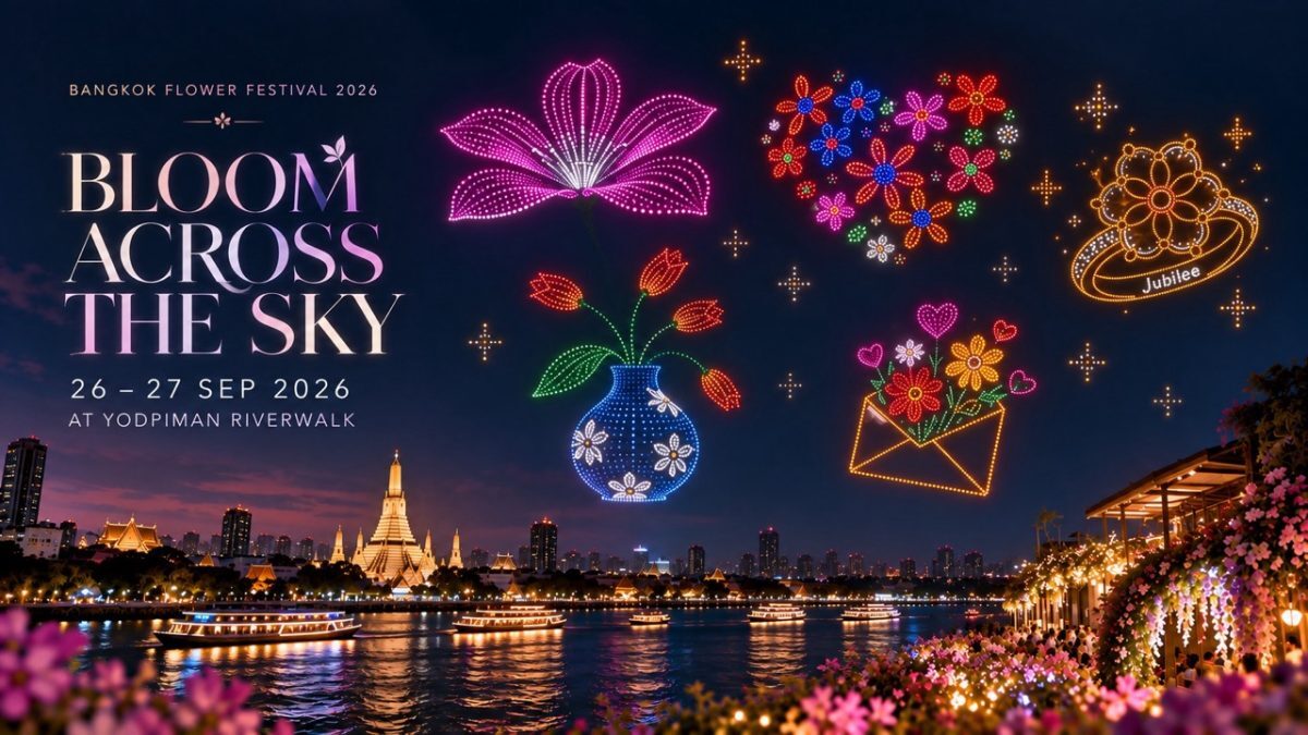 โดรน 1,000 ลำโชว์ฟ้าปากคลองตลาด ปิดฉาก Bangkok Flower Festival 26-27 ก.ย. นี้