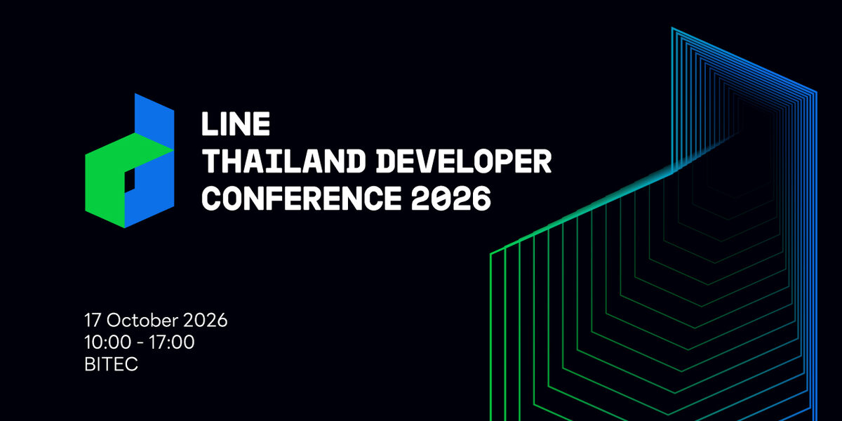 LINE เปิดงานสัมมนานักพัฒนาฟรี 18 หัวข้อ พร้อม workshop และ Hackathon