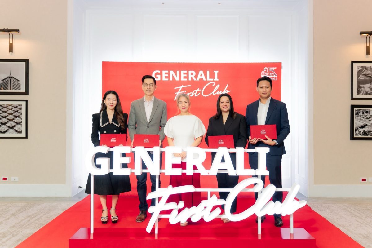 Generali จัดงานเสวนากฎหมายมรดกเพื่อลูกค้ากลุ่ม High Net Worth