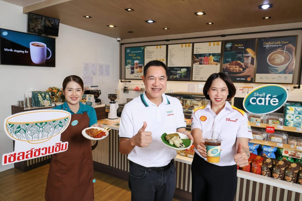 Shell เปิดตัว website เชลล์ชวนชิมโฉมใหม่ รวมพิกัดกว่า 2,300 ร้านอร่อย