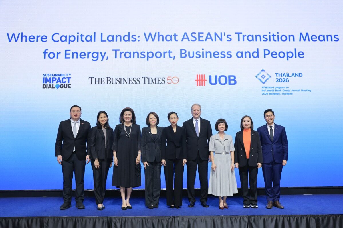 UOB Thailand ชูวิสัยทัศน์การลงทุนเพื่อความยั่งยืน หนุนอุตสาหกรรม MICE ประเทศไทย