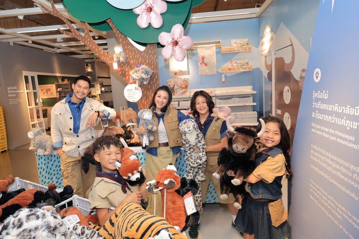 IKEA เปิดตัว collection ALPTALL จัดกิจกรรมครอบครัวตลอดเดือนตุลาคม 2569