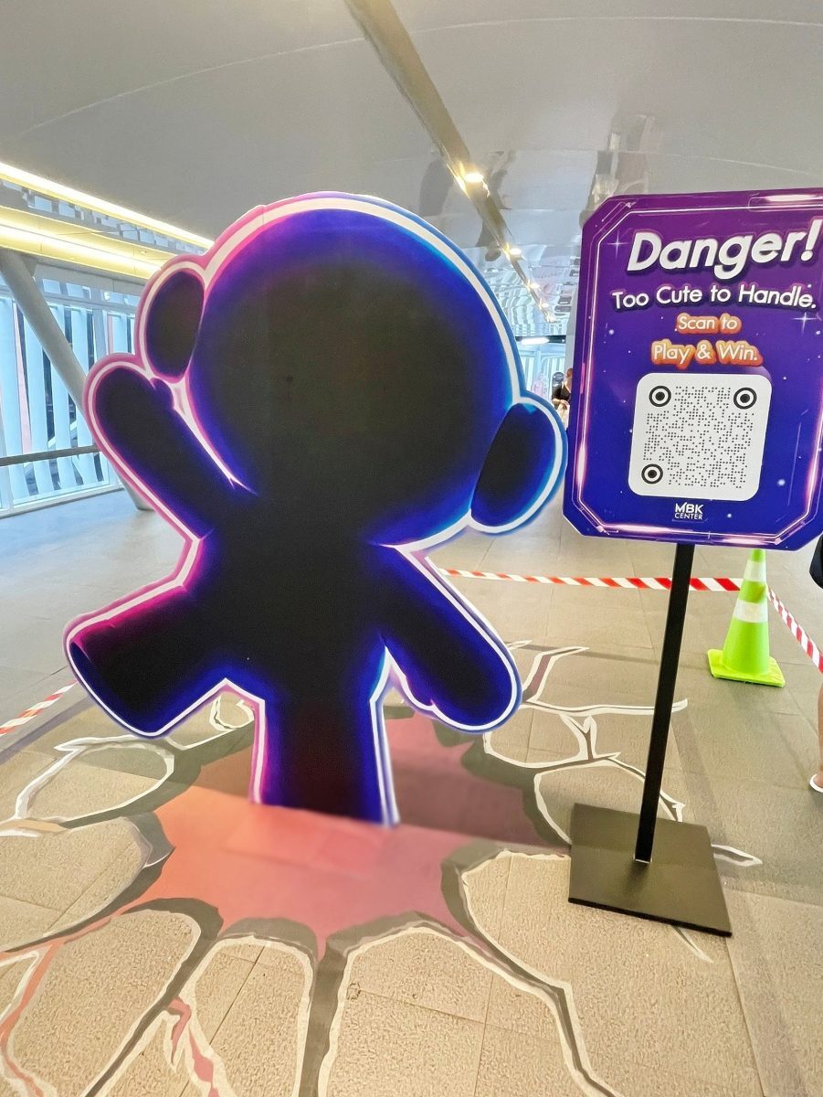 MBK Center ปล่อยทีเซอร์ผู้มาเยือนต่างจักรวาล ชวนเล่น AI Challenge ส่งท้ายปี