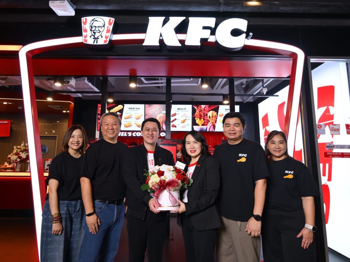 KFC เปิดห้องอาหารเปิดใหม่ต้นแบบที่สยามเซ็นเตอร์ ชู Quality Experience Restaurant