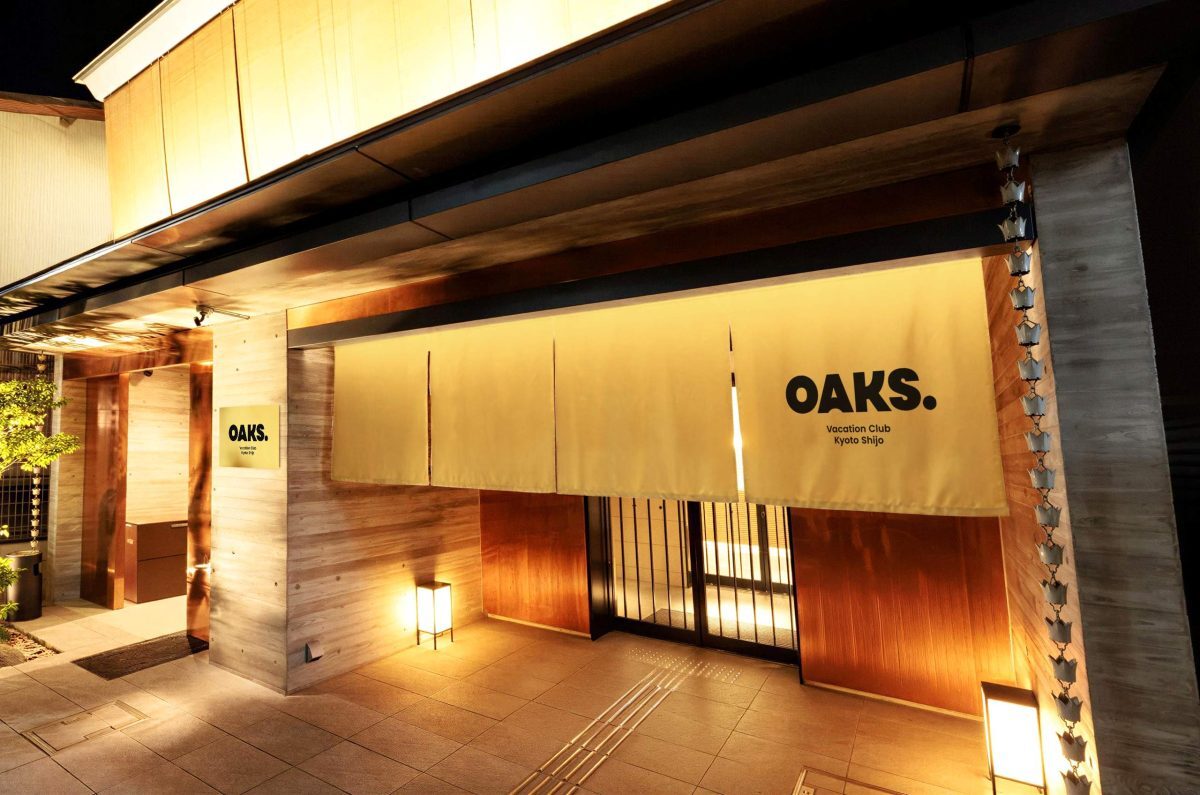 Oaks เปิดโรงแรมใหม่ 2 แห่งที่เกียวโต ปูทางบุกตลาดญี่ปุ่นครั้งแรก