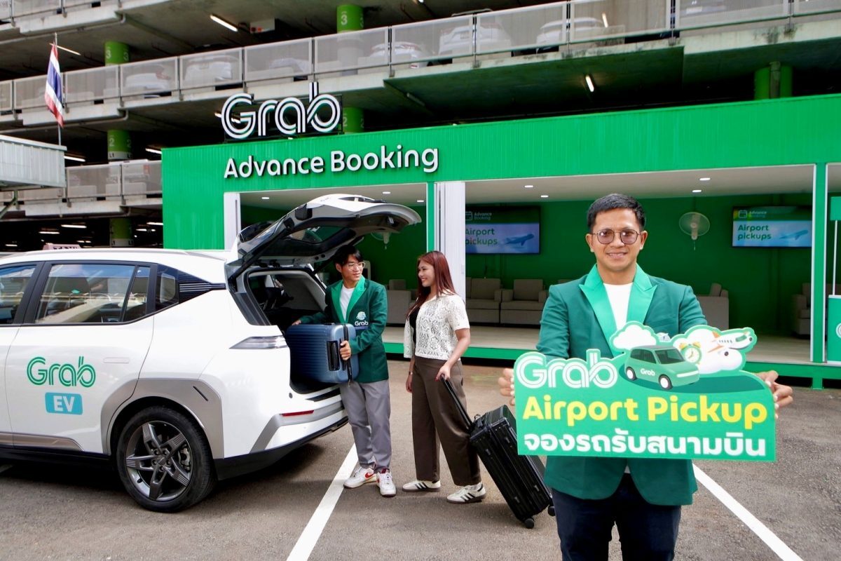 Grab ขยายจุดรับสุวรรณภูมิเป็น 12 lane ใช้ PIN ลดเวลารอรถ 40%
