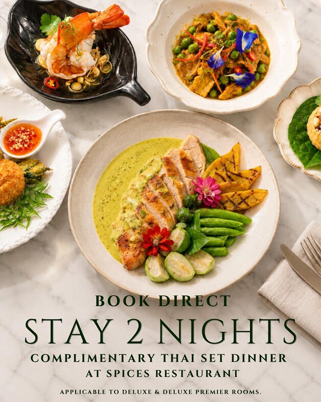 Krabi La Playa Resort ออกโปรโมชั่นโรงแรม พัก 2 คืน ฟรีมื้อค่ำไทยที่ Spices