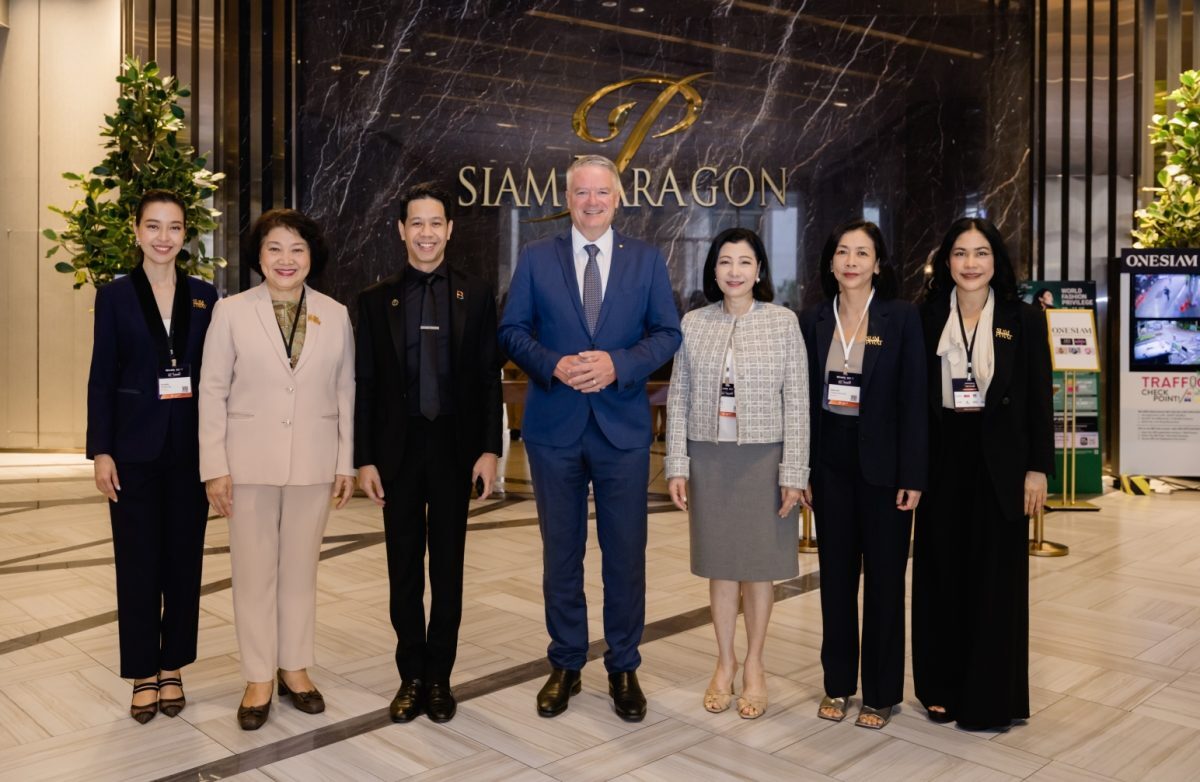 สยามพิวรรธน์ร่วมจัดงาน FUTURE-READY ECONOMY 2026 ที่สยามพารากอน หนุน MICE ไทย