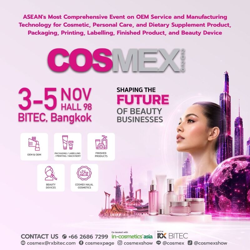 COSMEX 2026