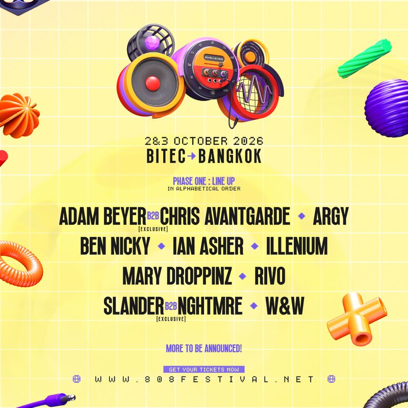 808 Festival 2026