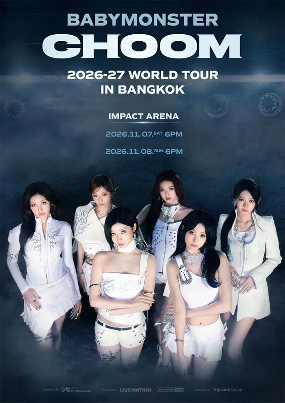 2026-27 WORLD TOUR [춤 (CHOOM)] IN BANGKOK
