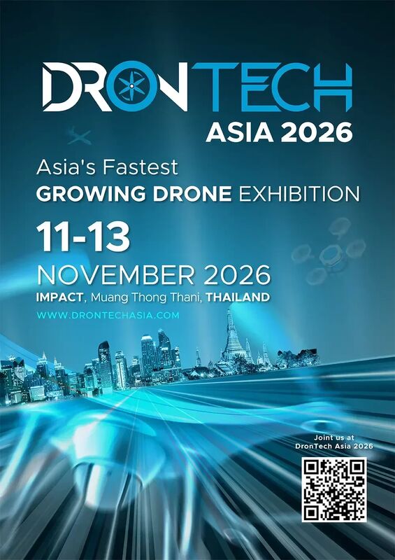 โดรนเทค เอเชีย 2026