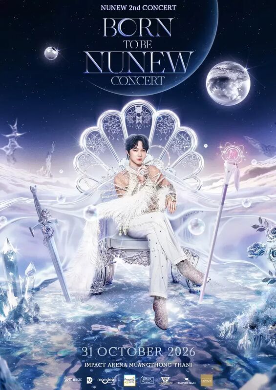 Nunew 2nd concert