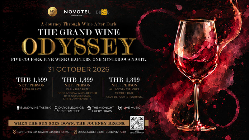The Grand Wine Odyssey ไวน์ดินเนอร์ 5 คอร์ส