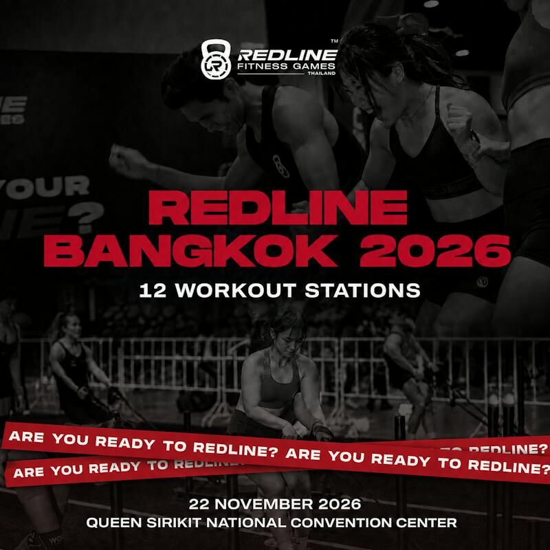 REDLINE Fitness Games