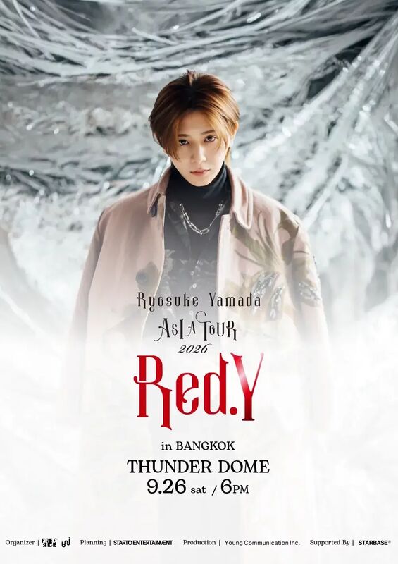 Ryosuke Yamada ASIA TOUR 2026 Red.Y in Bangkok